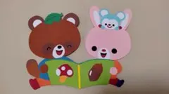 メヌエット様 リクエスト 2点 まとめ商品