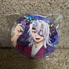 鬼滅の刃　宇髄天元　プライズ品　ホログラム　缶バッジ　ナムコ