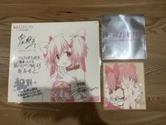 劇場版 魔法少女まどか☆マギカ ワルプルギスの廻天 色紙セット　まどか