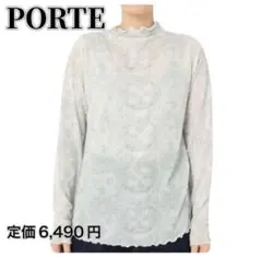 新品タグ付✨ ポルト 長袖シャツ シアーカットソー ハイネック トップス 38