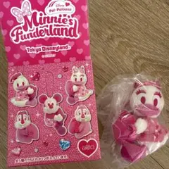 ディズニーパルパルーザ ぬいぐるみチャーム デイジー