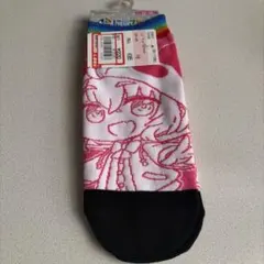 Item thumbnail for item 9b39fc74-b96c-423e-8a23-1bc2dde9d6b0