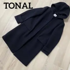 TONALネイビー ウールコート フード付き　38