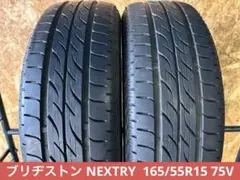 T-872【バリ山】ブリヂストンNEXTRY！165/55R15 75V【2本】のサムネイル