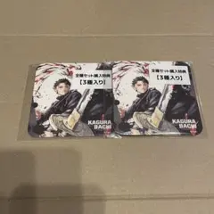 カグラバチ アートコースター box 特典 六平 千鉱 座村 漆羽 緋雪 伯理
