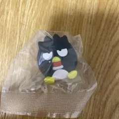 Item thumbnail for item 7a2db1d2-1c6e-45b1-bfca-bcb49558b64b