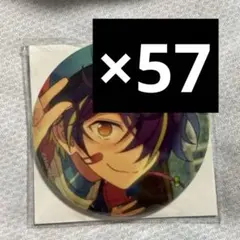 2025年最新】仙石忍 缶バッジの人気アイテム - メルカリ