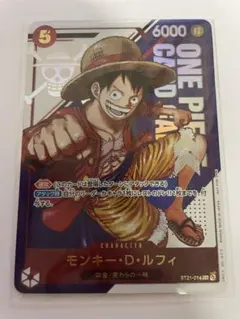 Item thumbnail for item 81e29873-4075-44d9-87b5-7e11529740ca