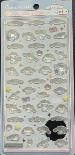 正規品Cinnamorollボンボンドロミニ　シナモン