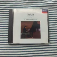 アシュケナージ　ショパンノクターン選集CD