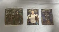 にじさんじウエハース　まとめ売り