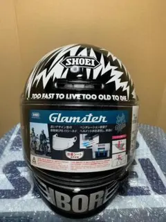 Item thumbnail for item 13714606-03fe-4816-a952-ce2353167e54