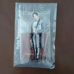 Kis-My-Ft2 玉森裕太 アクリルスタンド