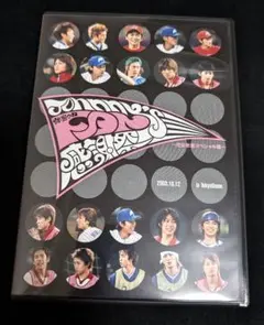 2025年最新】2003 ジャニーズ 感謝祭の人気アイテム - メルカリ