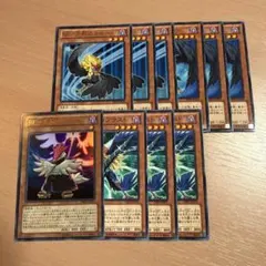 ブラックフェザー 遊戯王OCG デュエルモンスターズ