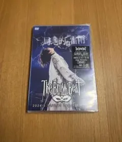 The Brow Beat 局地的な雷雨 DVD - メルカリ