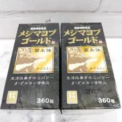 Item thumbnail for item 28376d04-da9a-4716-87dc-dd2e2ed7b6bc