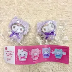 2026年最新】クロミ ぬいぐるみ まとめ売りの人気アイテム - メルカリ