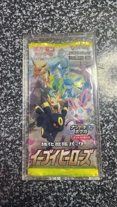 ポケモンカード イーブイヒーローズ