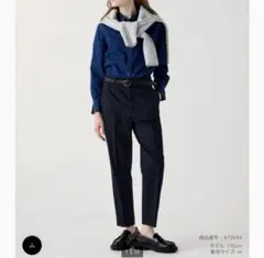 UNIQLO スマートアンクルパンツ　M ネイビー