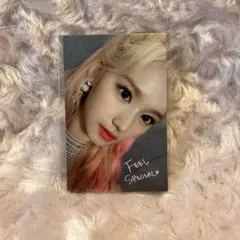 2026年最新】twice トレカ サナ feel specialの人気アイテム - メルカリ