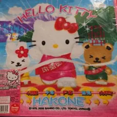 2026年最新】ハローキティ 箱根の人気アイテム - メルカリ