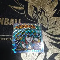 某名様 リクエスト 3点 まとめ商品