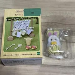 シルバニアファミリー くじ