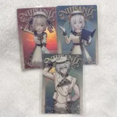 Item thumbnail for item acee68c2-82e7-4064-bb4e-0530eb6a71bc