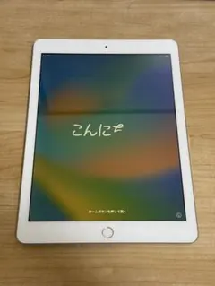 Item thumbnail for item 5d988583-6266-477f-99fd-d8fd271c1eca