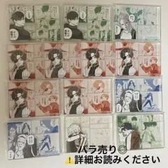 WIND BREAKER ウィンドブレイカー ウィンブレ ナムコ namco