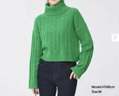 GU パフィータッチクロップドタートルネックセーター