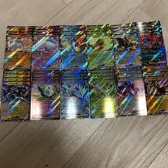 ポケカ　ブラックボルト　ホワイトフレア　RR 12種　48枚セット！