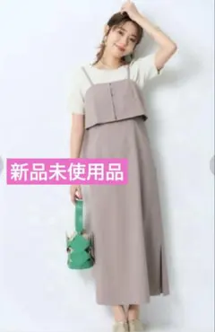 2026年最新】jusglitty レイヤードキャミワンピースの人気アイテム