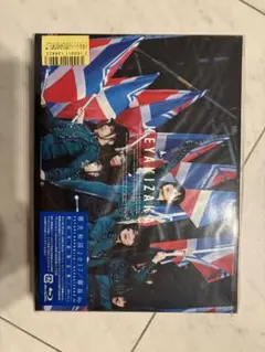 欅坂46 特典付 欅共和国2017 初回限定盤 Blu-ray【新品未開封】 - メルカリ