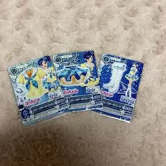 アイカツ！ カード ブルーステージコーデ 霧矢あおい スクールドレス