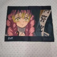 鬼滅の刃 zoff 眼鏡ケース グラスコード 眼鏡拭き 煉獄杏寿郎 鬼滅の刃 zoff 眼鏡ケース グラスコード 眼鏡拭き 煉獄杏寿郎