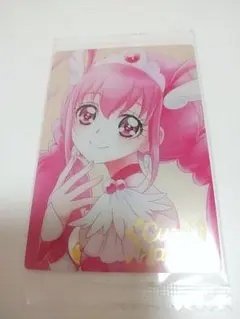 Item thumbnail for item 394068e9-a456-4673-83b9-866a2458b189