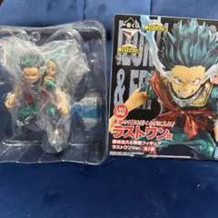 ヒロアカ　緑谷出久　壊理　フィギュア　ラストワン