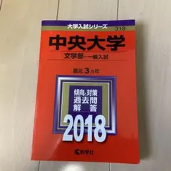 Item thumbnail for item f6e99b4f-64c5-4bb8-ba68-2028d06f1b76