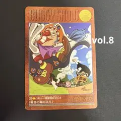 ワンピース ビジュアルアドベンチャー バギー一味冒険記 Vol.22 - メルカリ