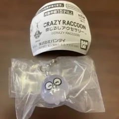 crazy raccoon CR めじるしアクセサリー じゃすぱー
