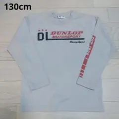 Item thumbnail for item d348654c-ca49-482d-b885-344ca94bad42