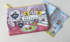 たまごっち　プチプチおみせっち　グッズコレクション　ポーチデザインB