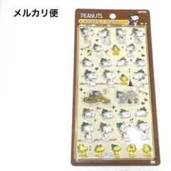 お値下げ最後✴︎ ボンボンドロップシール　ピーナッツ　スヌーピー　ビーグルスカウト