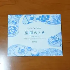 Item thumbnail for item 2e63c845-6f1b-41a6-b81d-47f3730452b6