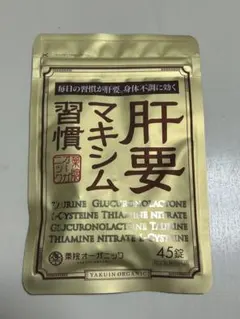 Item thumbnail for item 830c3bae-0219-44da-b9e8-24808ebc3491