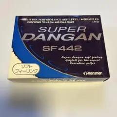 ゴルフボール　マルマン　３個入りx３箱 昭和レトロのサムネイル