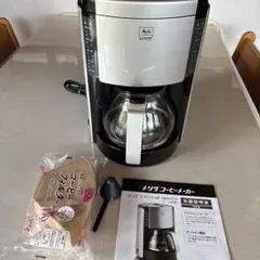 Melitta LOOK De Luxe MKM-9110 本体のサムネイル