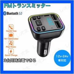 Item thumbnail for item 1030ddaa-ad67-437a-a01e-24b2e57f68dc